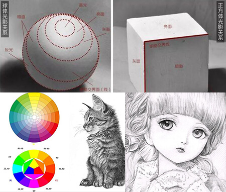 js3333线路检测中心