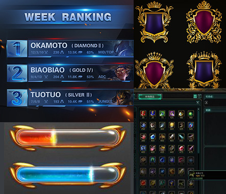 js3333线路检测中心UI设计