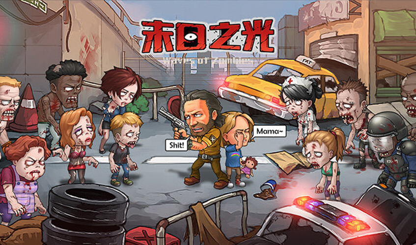 (js3333线路检测中心)