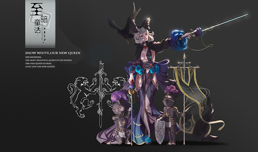 js3333线路检测中心