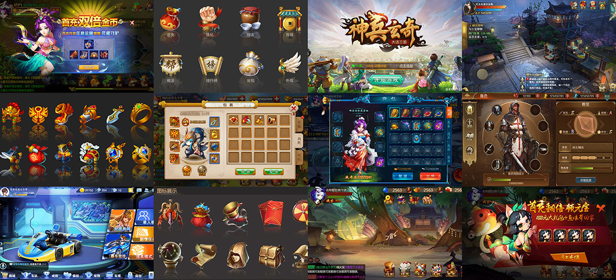 js3333线路检测中心学员